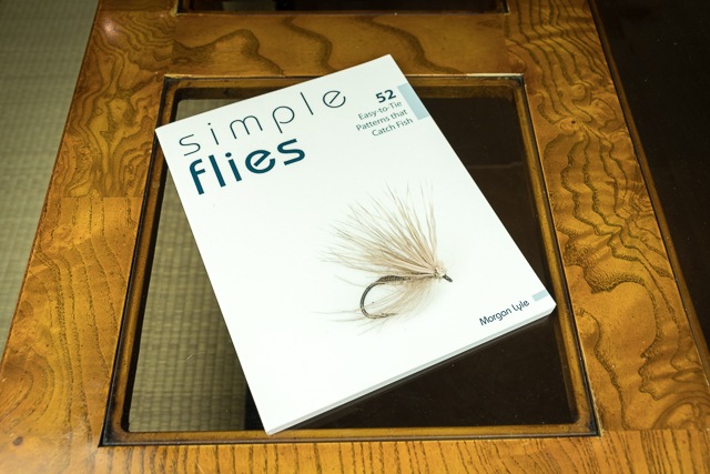 Simple Flies by Morgan Lyle (Front Cover)