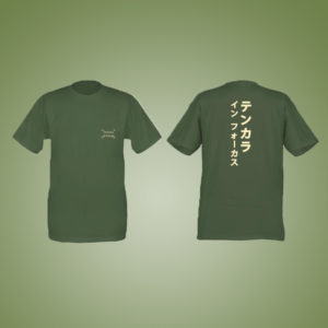 Tenkara in Focus T-shirt