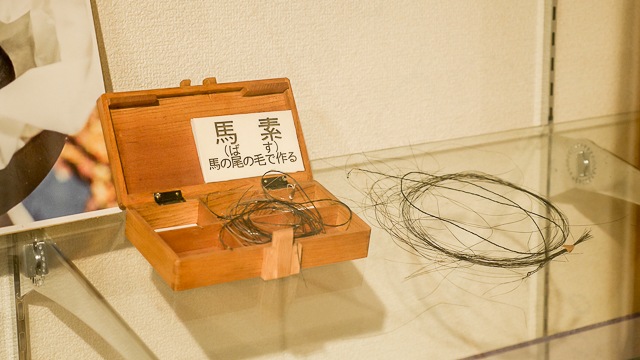 Genuine, Original "Basu" Horsehair Tenkara Line