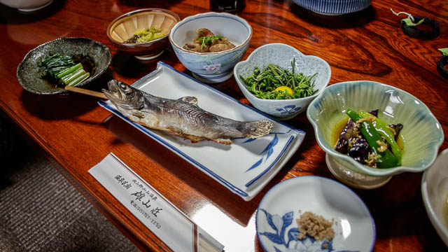 Foraged food from Yuzanso