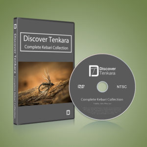 Complete Kebari Collection DVD (NTSC)