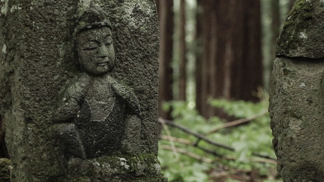 Individual memorial for a family member who died in the O-Akiyama tragedy of 1783